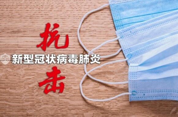 同舟共济战疫情 银川中铁水务在行动