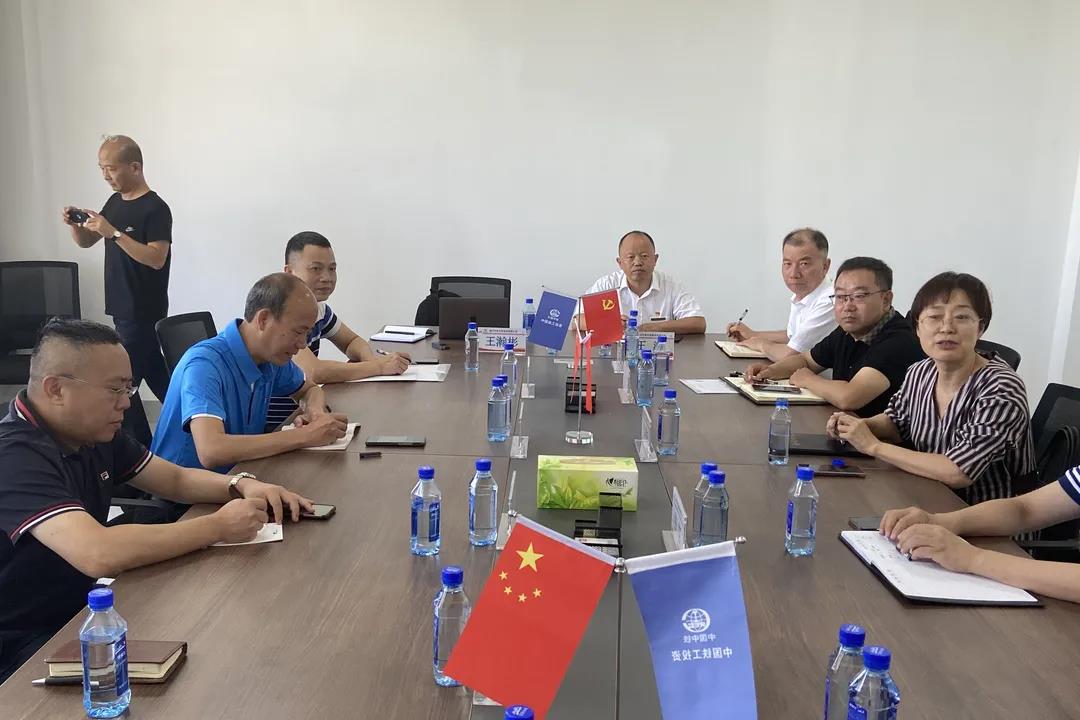 衡阳市水务投资集团有限od在线【中国】有限公司党委书记、董事长郑湘山一行莅临银川中铁水务学习交流
