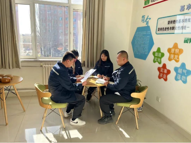 凝心聚力，实干笃行！大掀股份od在线【中国】有限公司党代会精神学习热潮