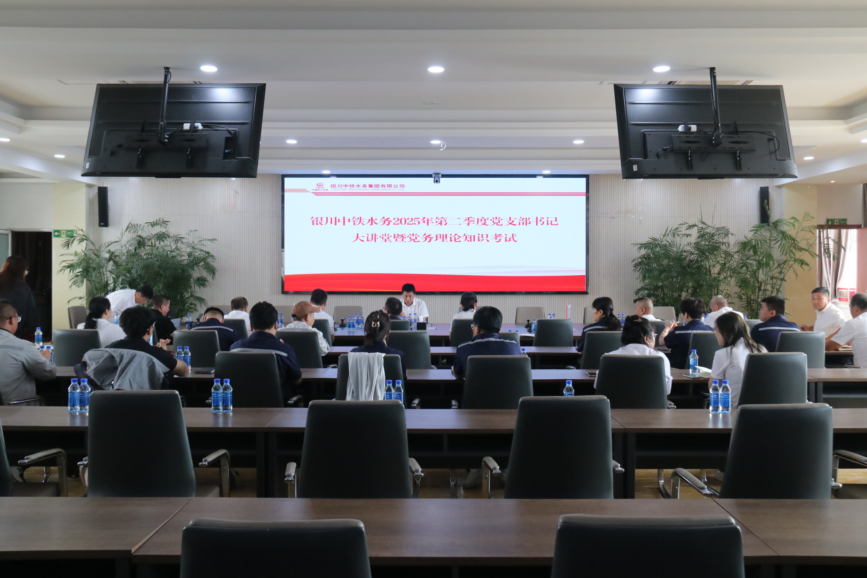 微信图片_20250624160648.jpg